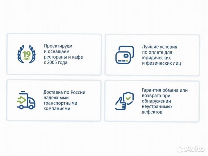 Морозильник Polair CR3-G