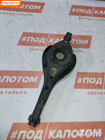 Рычаг задний нижний Ford Kuga 2 2013