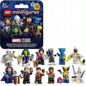 Lego minifigures 71039 71031 Marvel Studios