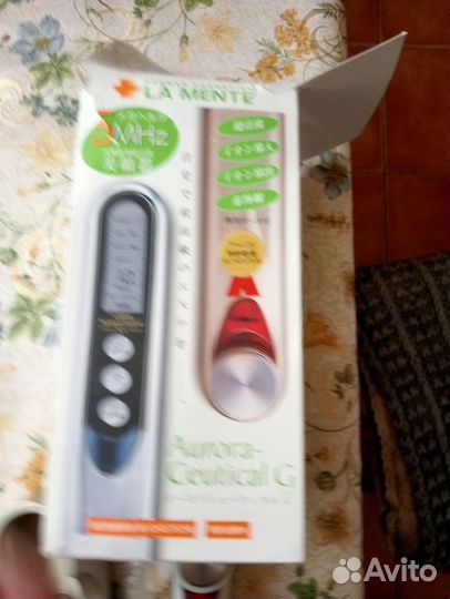 Косметический