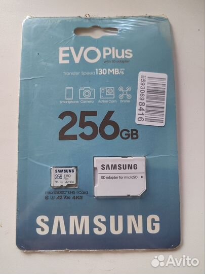 Карта памяти samsung evo plus MicroSD 256