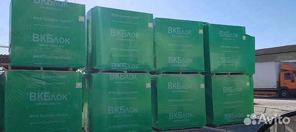 Газоблоки высшего качества с Доставкой