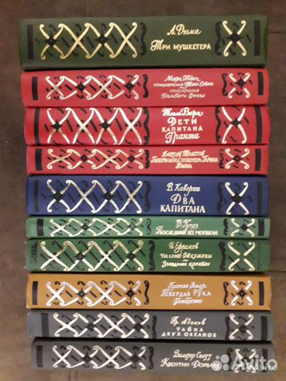 Бп №2 и №3+отдельные тома