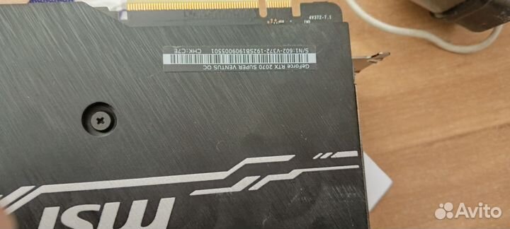 Видеокарта rtx 2070 super