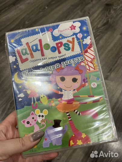 Dvd диск с мультфильмом