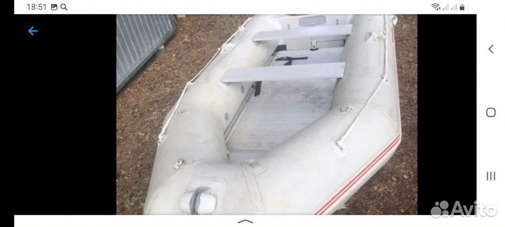 Продам лодку