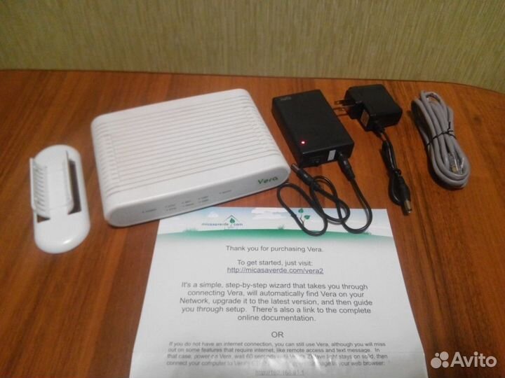 Контроллер Z-Wave - Mi Casa Verde Vera 2