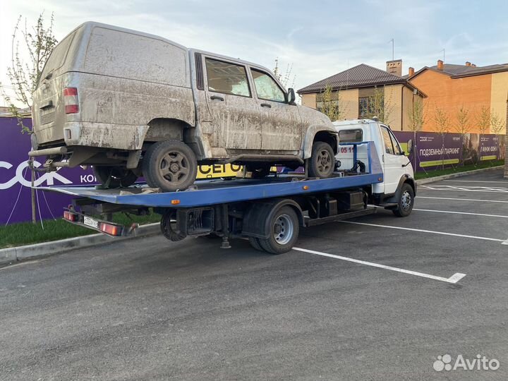 Эвакуатор Курганинск 24/7