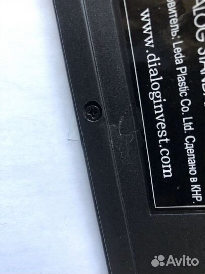 Клавиатура Dialog KS-070