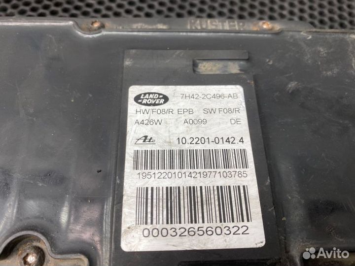 Блок стояночного тормоза Range Rover 3 L322 2008