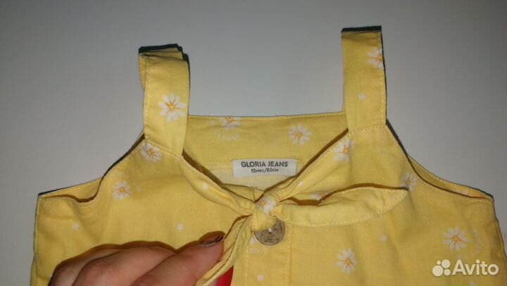 Вещи летние пакетом для девочки 74 - 80