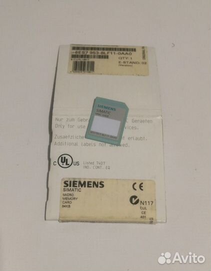 Промавтоматизация Siemens