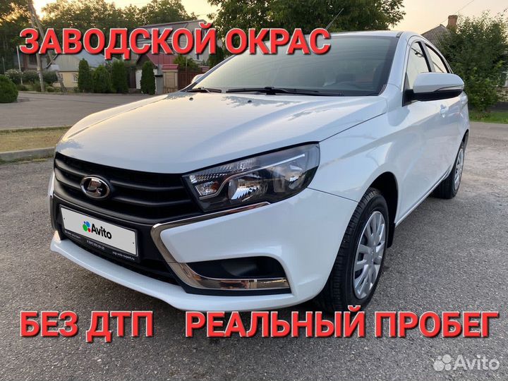 LADA Vesta 1.6 МТ, 2021, 38 000 км