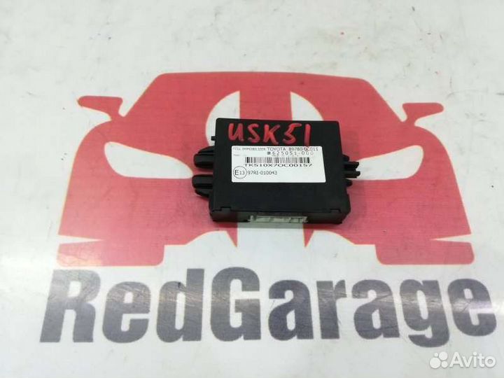 Блок иммобилайзера Toyota Tundra USK51L 3urfe 2007