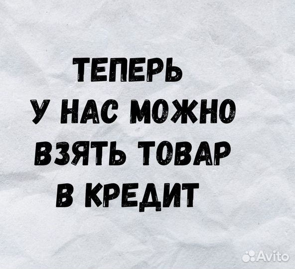 Упаковщик вакуумный orved VM 53