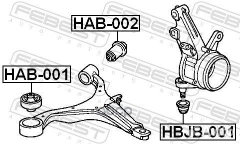 Сайлентблок HAB-001 HAB001 Febest