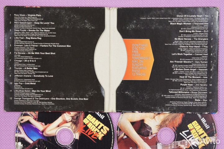 Giants Of Rock Live - 2xCD -Deep Purple-Yes-ELO