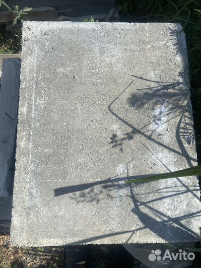 Бетонные плиты бу