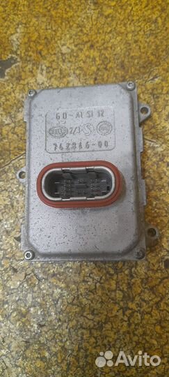 Блок розжига mercedes w164 w219 w211 A0038205826