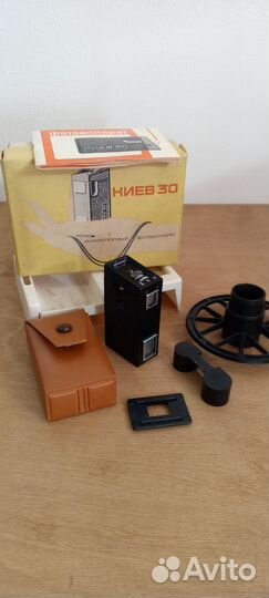 Фотоаппарат киев 30