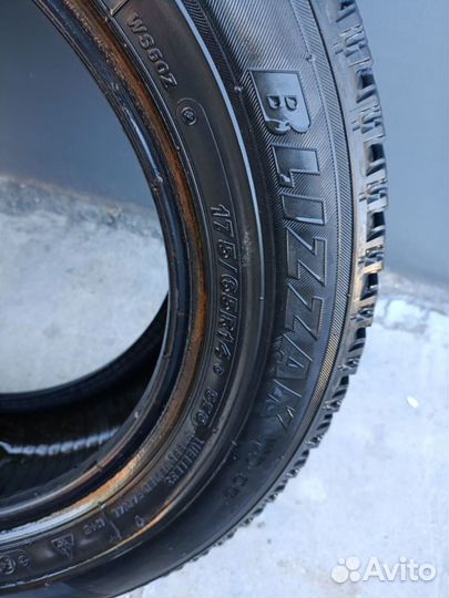 Matador MP 50 Sibir Ice 2 175/70 R13 90T