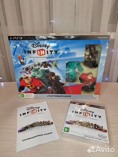 Disney infiniti ps3