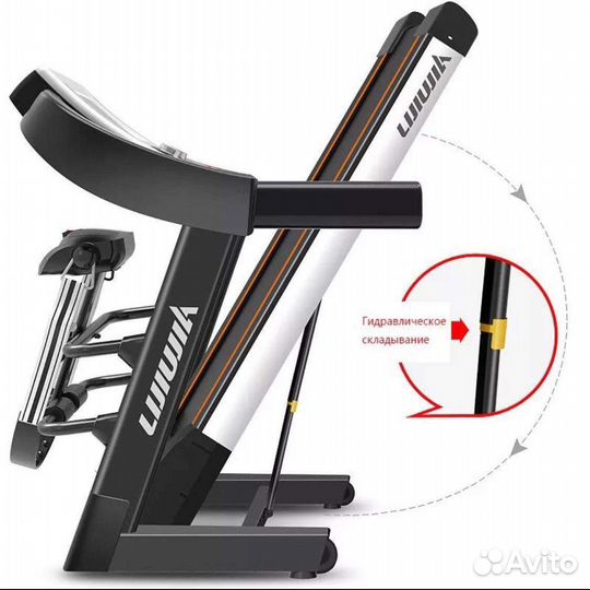 Беговая дорожка