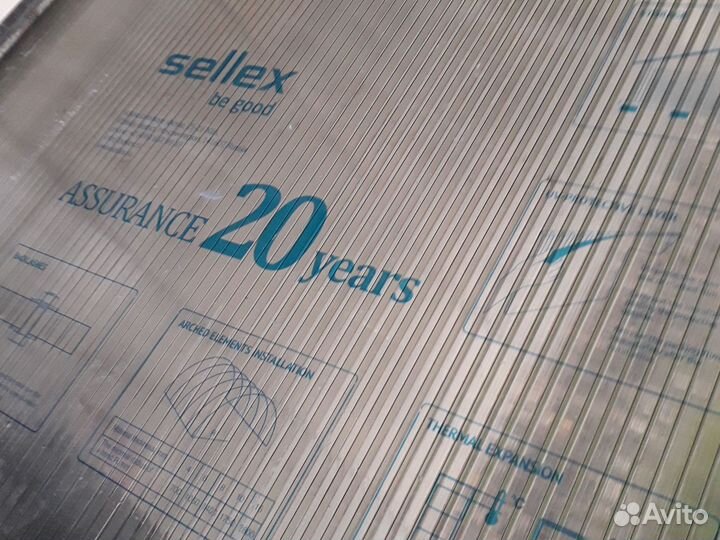 Поликарбонат 2200х2200 серый