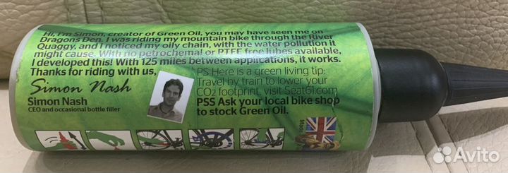 Жидкая смазка для цепей