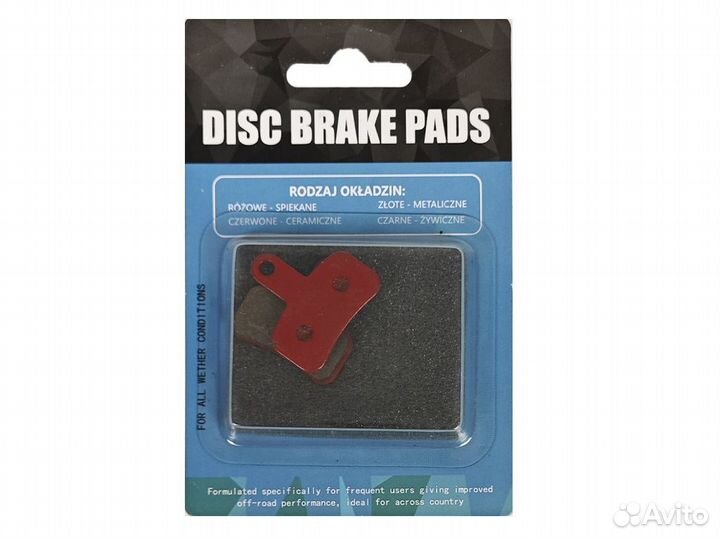 Колодки тормозные велосипедные TP-11H