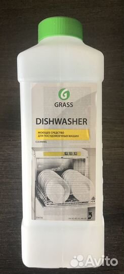Моющее средство для посудомоечных машин