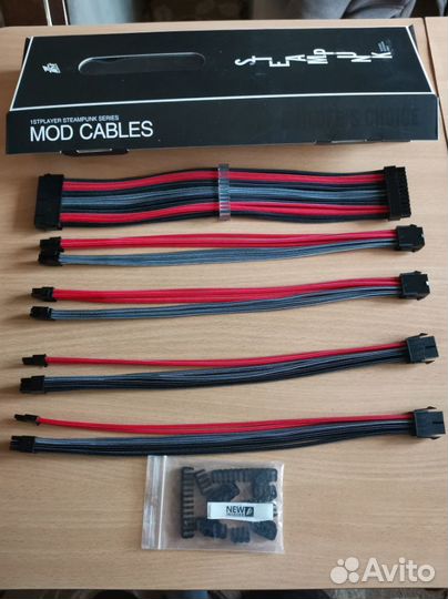 Комплект кабелей для блока питания 1stplayer RED