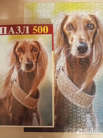 Пазлы 500 деталей