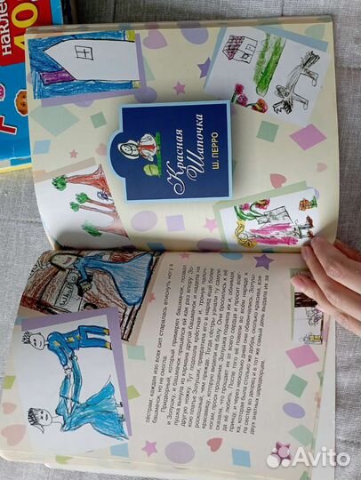 7 детских книг