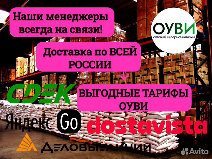 Пакеты зип лок оптом ZIP lock