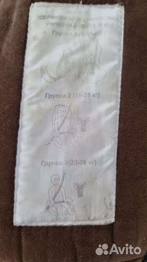 Детское автокресло 9 до 36 кг