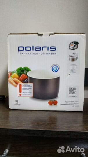 Чаша для мультиварки polaris