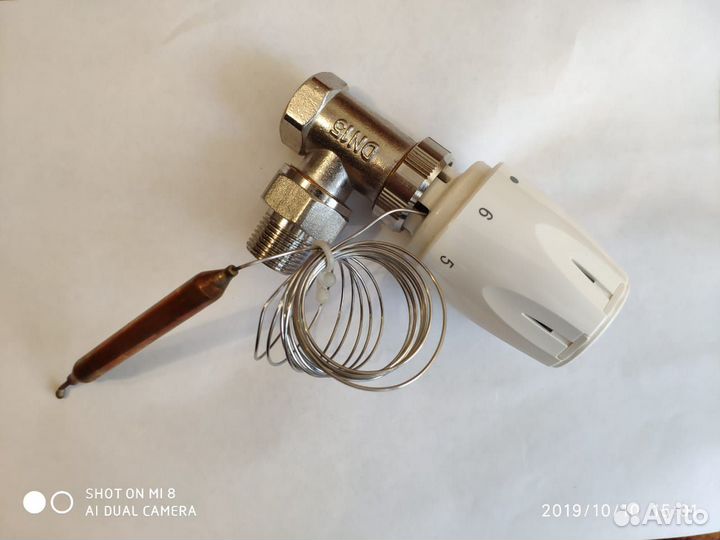 Термостат оптом