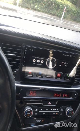 Автоэлектрик