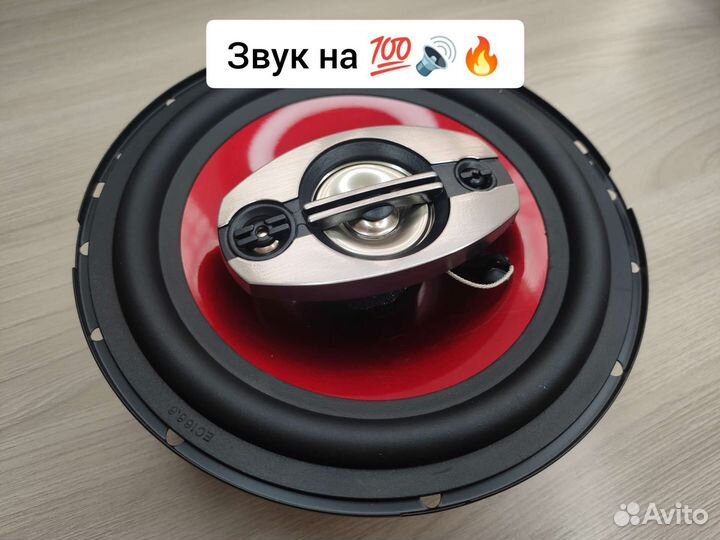 Колонки динамики 16.5 см Урал ас-к1647