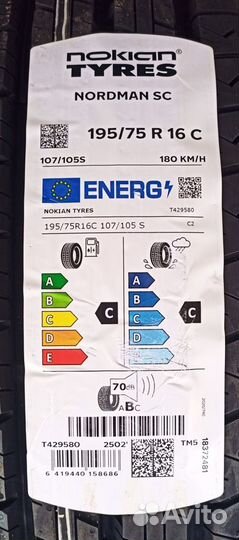Nokian Tyres Nordman SC 195/75 R16 107S