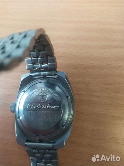 Восток амфибия