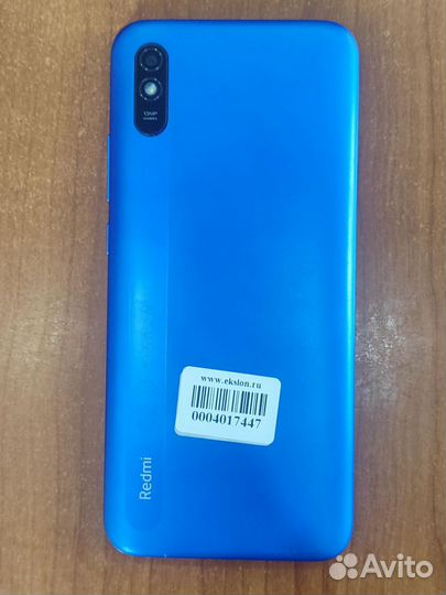 Xiaomi Redmi 9A, 2/32 ГБ