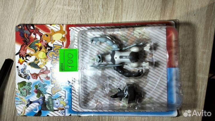 Детские товары