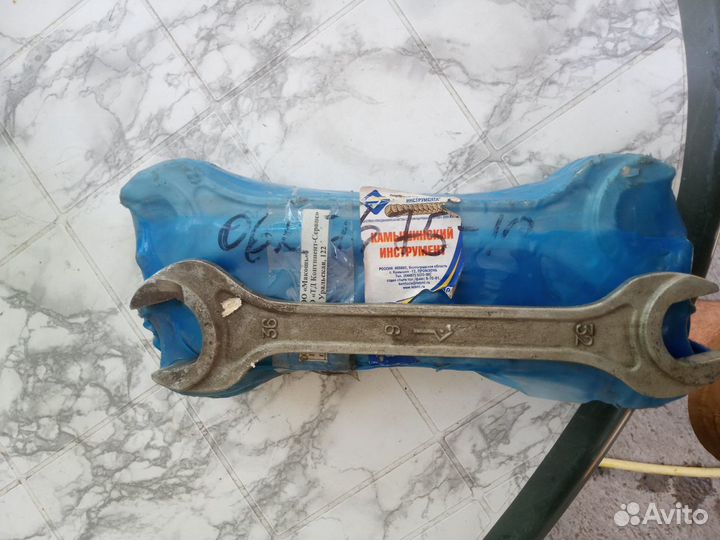 Рожковые ключи 36/32