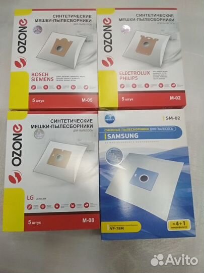 Пылесборники и фильтры для пылесосов