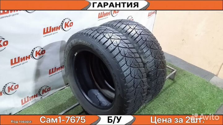 Goodyear Ultragrip 600 195/65 R15 95T