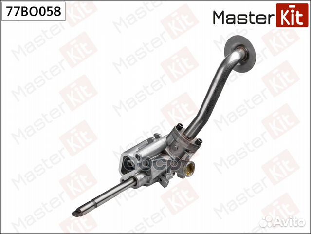 Насос масляный VAG 1Z/AFF/AFN/AHU 77BO058 Maste
