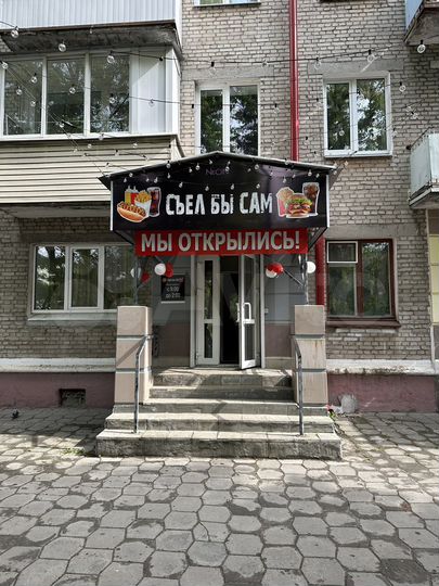 Свободного назначения, 54 м²