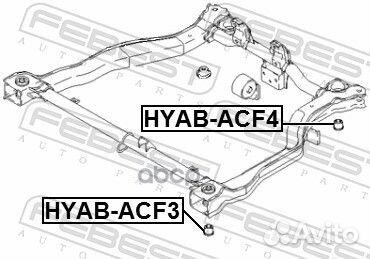 Сайлентблок подрамника hyabacf4 Febest